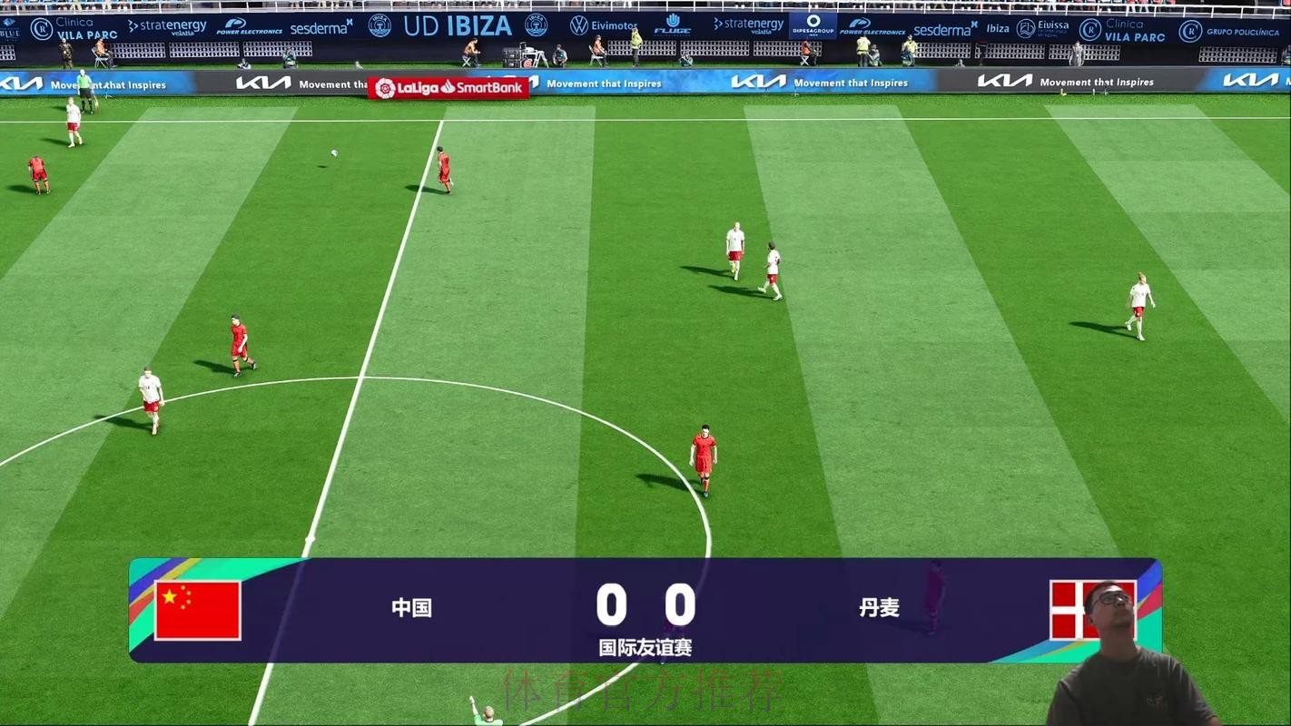免费观看世界杯在线直播比赛